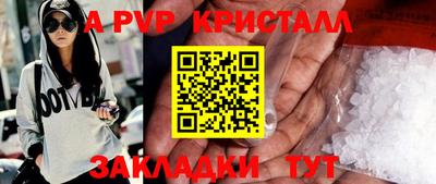 гидропоника Краснознаменск