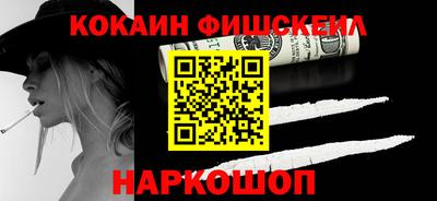 гидропоника Краснознаменск