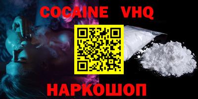 гидропоника Краснознаменск