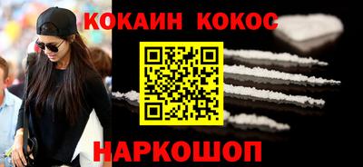 гидропоника Краснознаменск
