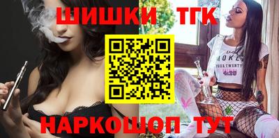 гидропоника Краснознаменск