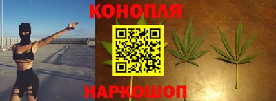 герыч Краснокаменск