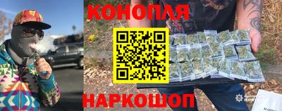 герыч Краснокаменск