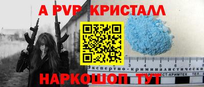 гидропоника Краснознаменск