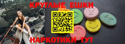 гидропоника Краснознаменск