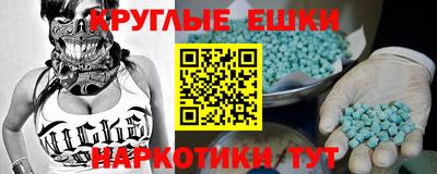 гидропоника Краснознаменск