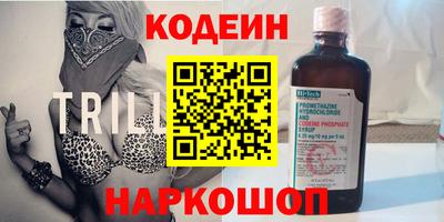 гидропоника Краснознаменск