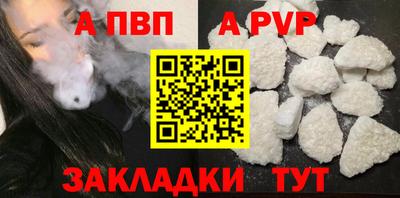гидропоника Краснознаменск