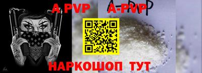 гидропоника Краснознаменск