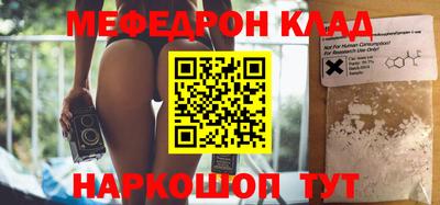гидропоника Краснознаменск