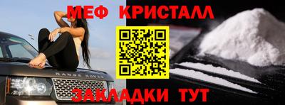 гидропоника Краснознаменск
